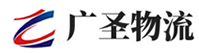 广州到海淀区物流公司